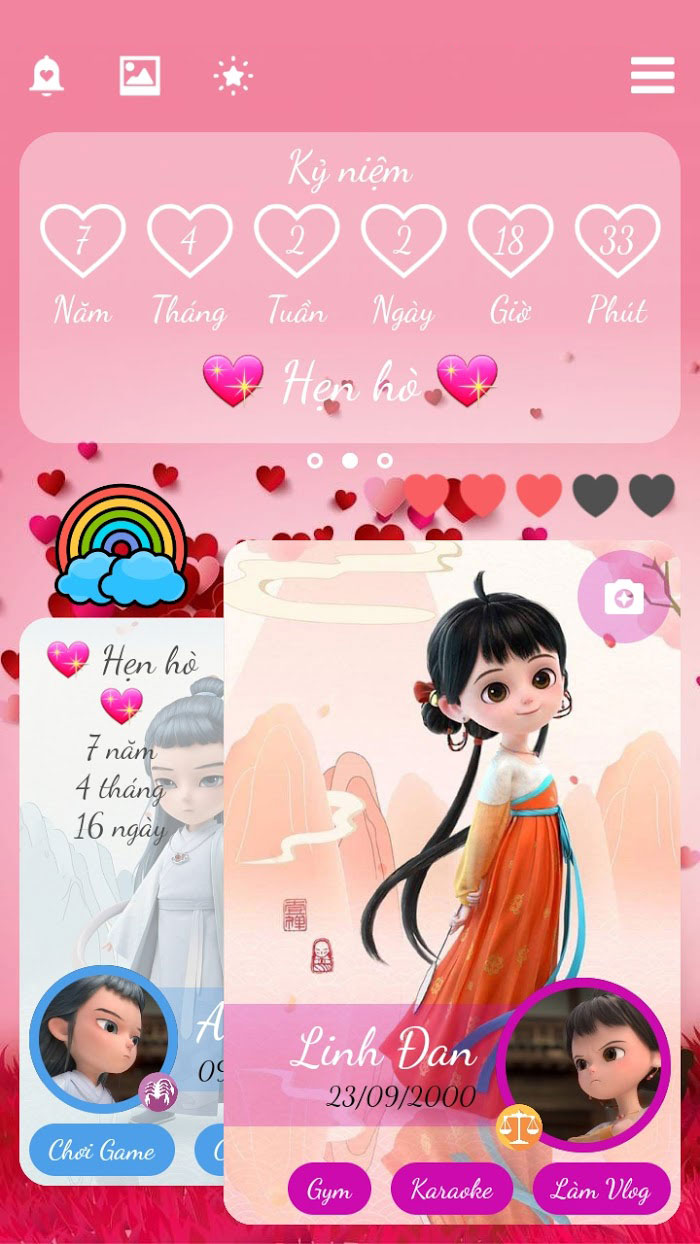 App Screen 8